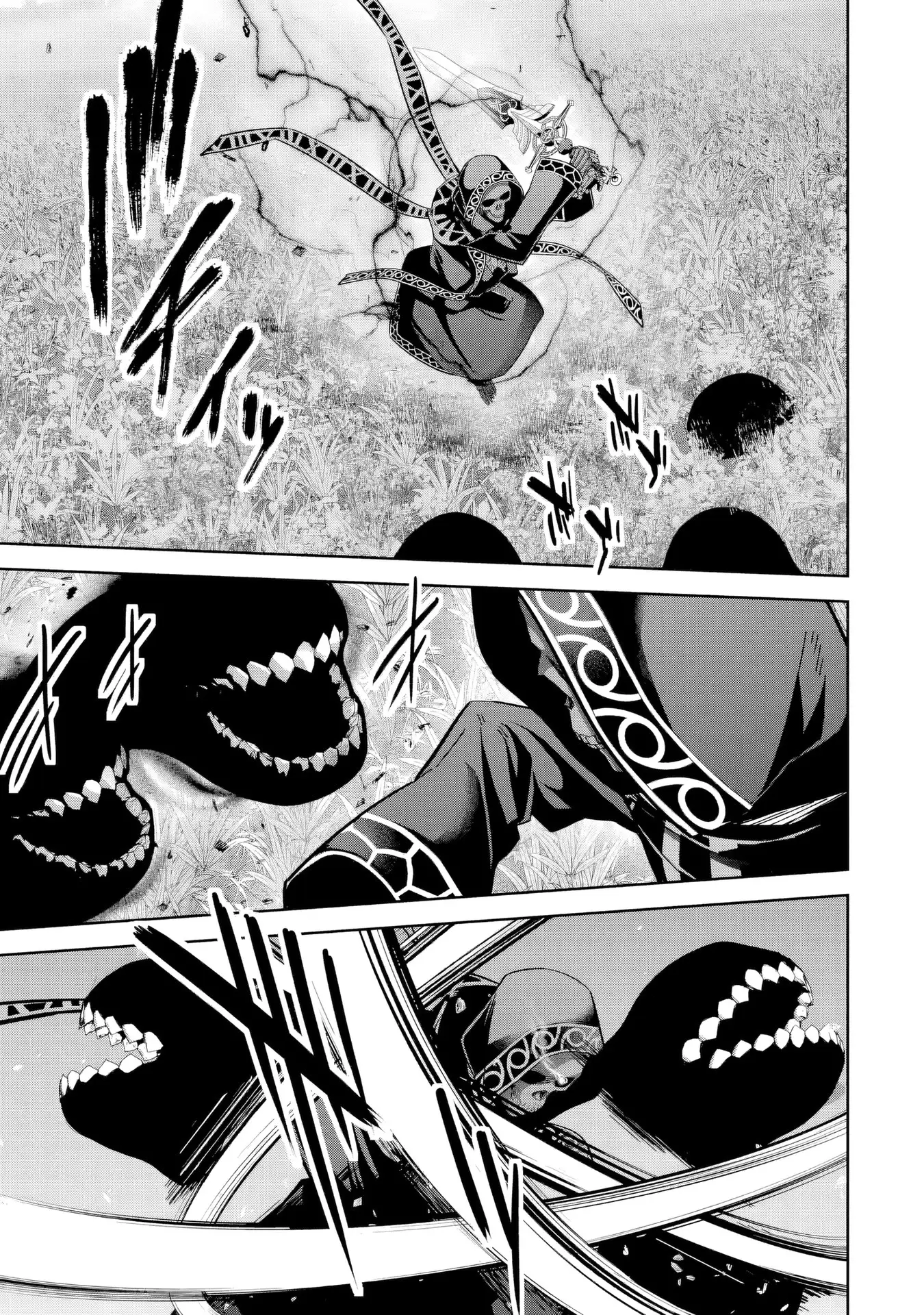 The Executed Sage Is Reincarnated as a Lich and Starts an All-Out War Chapter 52 17
